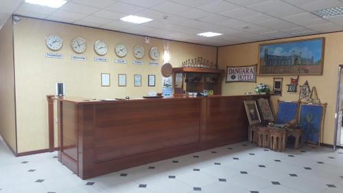 Kokand Hotel | Dangara Hotel