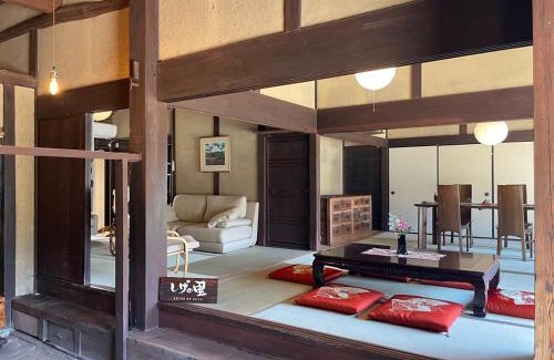 Yashima-higashi Machi Apartamento | dannouraしげの里 1棟貸切 築120年古民家 バーベキュー 海が見える