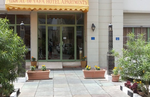 Al Ghubrah Ash Shamaliyyah Apartamento | Dar Al Deyafa Hotel Apartment