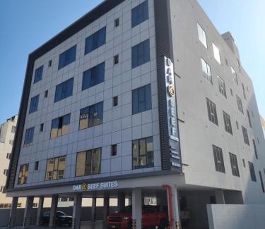 Seef Apartamento | Dar Al Seef Suites