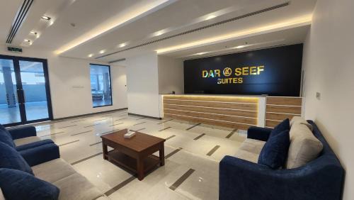 Seef Apartamento | Dar Al Seef Suites