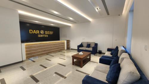Seef Apartamento | Dar Al Seef Suites