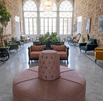 Tyre Casa | Dar Alice