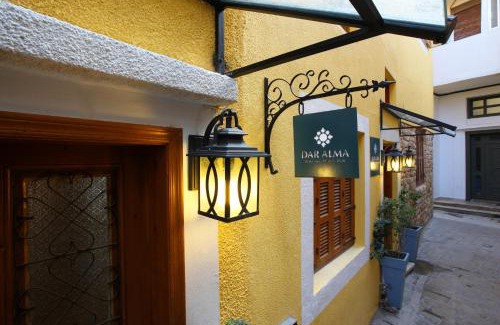 Tyre Casa | Dar Alma