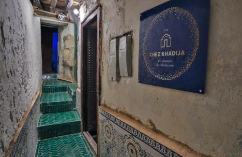 Dar Tazi Casa | Dar Chez Khadija