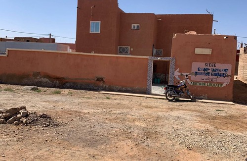 Tazenakht Casa | Dar Dyafa