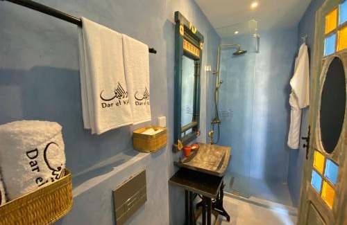 Sidi Dhrif Cama Y Desayuno | Dar El Kif - La Marsa