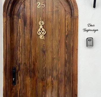Medina of Tangier Casa | Dar Tanjawiya