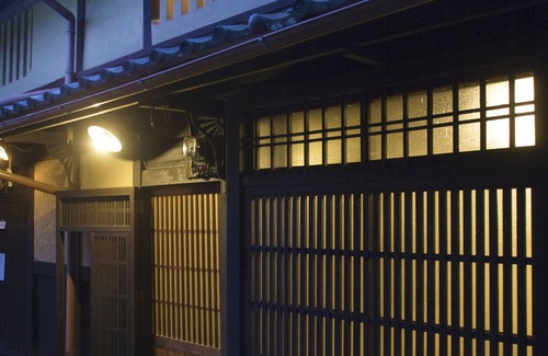 Kamigyo Casa | Demizu Machiya