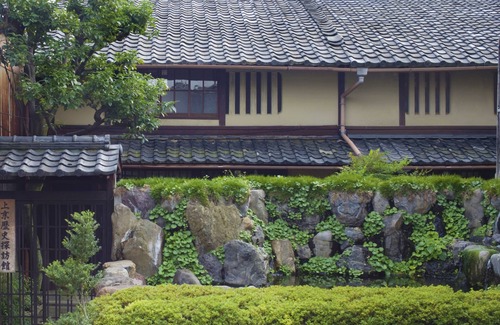 Kamigyo Casa | Demizu Machiya
