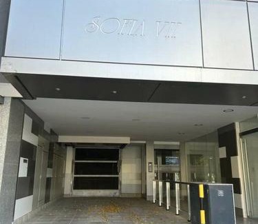 Neuquén Apartamento | Departamento céntrico, moderno y confortable