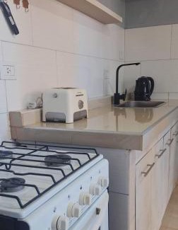 Perito Moreno Apartamento | Departamento rivadavia