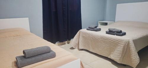 Perito Moreno Apartamento | Departamento rivadavia