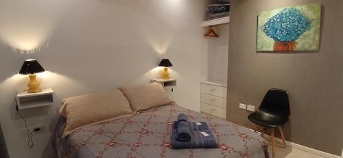 Province of Rio Negro Apartamento | DEPARTAMENTOS SAAVEDRA dto 3 y 4