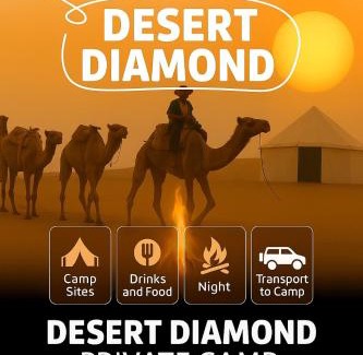 Bidiya Otro | Desert Diamond Private Camp