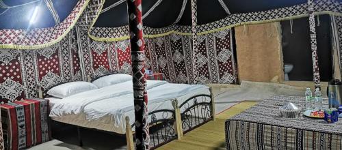 Bidiya Otro | Desert Wonders Camp