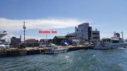 Sakaiminato Casa | Destiny Inn Sakaiminato
