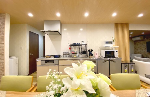 Oishi Apartamento | Diamond YU
