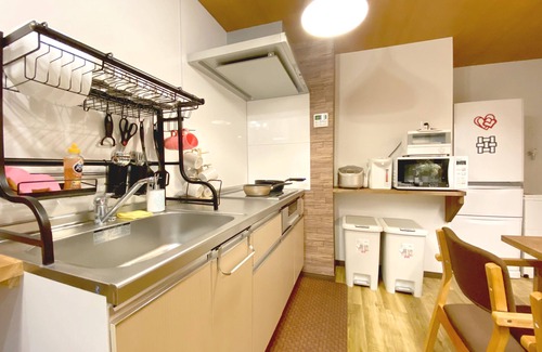 Oishi Apartamento | Diamond YU