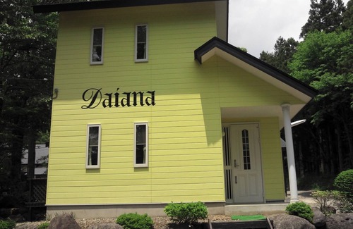 Nasu Alquiler De RV | Diana Weekdays Capacity 711 people Priva /Nasu county Tochigi