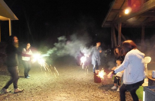 Nasu Alquiler De RV | Diana Weekdays Capacity 711 people Priva /Nasu county Tochigi
