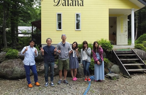 Nasu Alquiler De RV | Diana Weekdays Capacity 711 people Priva /Nasu county Tochigi