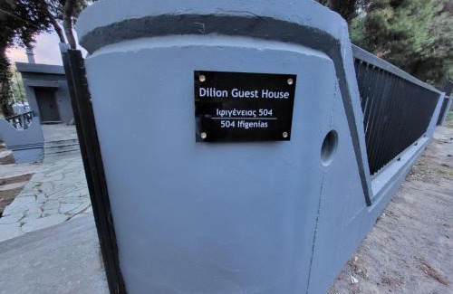 Dilesi Casa | Dilion Guest House