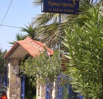 Skafidia Apartamento | Dimitra Apartment Hotel