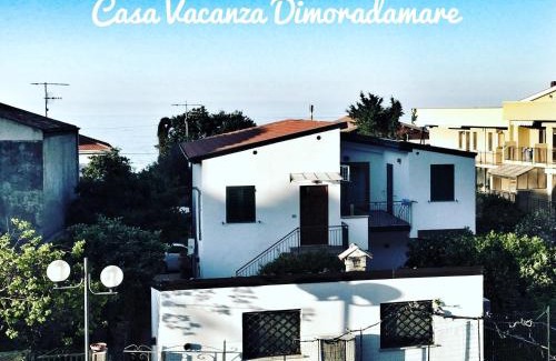 Marina di Caronia Casa | Dimora Damare