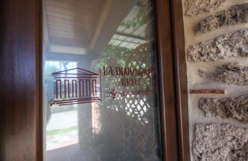 Paestum Casa | Dimora dei Greci 1