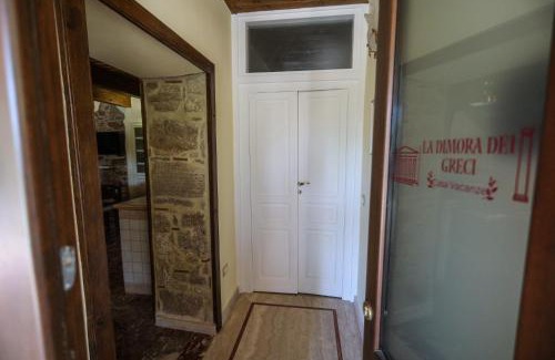 Paestum Casa | Dimora dei Greci 1