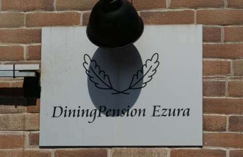 Shirahama Casa | Dining Pension Ezura