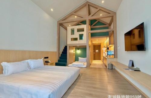 Magong Hotel | Discovery Hotel
