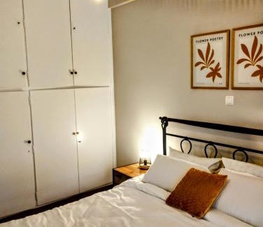 Kerameikos Apartamento | Dita's Cozy Stay