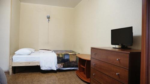 Dnipro Apartamento | Doba In Ua Hoholya Apartments