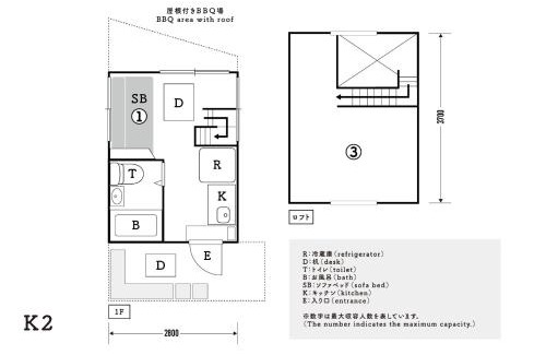 Nishina Casa | Dogashima Land Hohia - Vacation STAY 24312v
