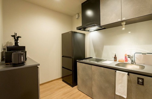 Nikko Apartamento | Pets are allowed Capacity of 4persons / Nikko Tochigi