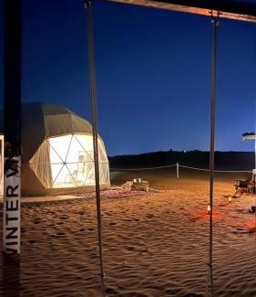 Bidiya Otro | Dome private camp 1