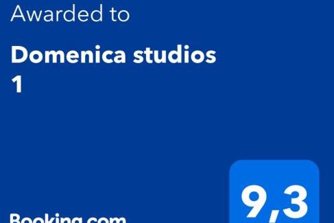 Thessaloniki Apartamento | Domenica studios 1