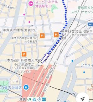 Ikebukuro Hotel | Doragon House