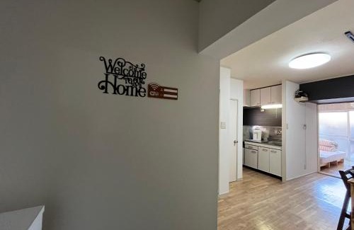 Ikebukuro Hotel | Doragon House