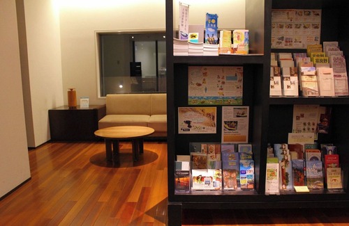 Furano Hotel | Double Nonsmoking room VS | No meals Late / Furano Hokkaidō
