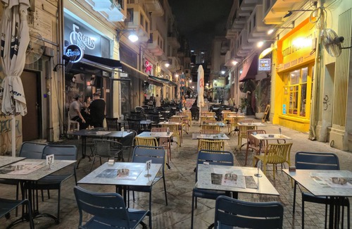 Haifa Apartamento | DovrInn Boutique ApartHotel DownTown