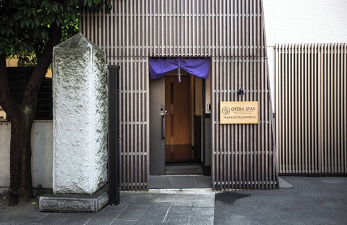 Shiba Apartamento | Room A 1F / Minato-ku Tokyo