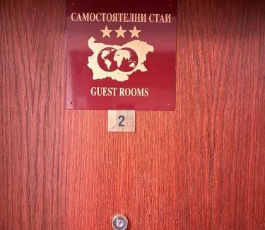 Shiligarnika Apartamento | Downtown Bansko Luxury Resort