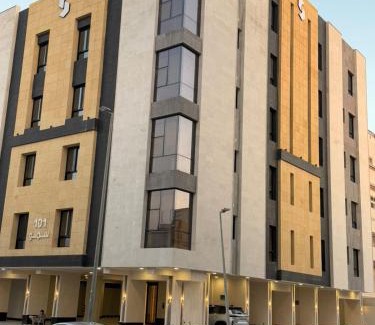 Al-Safa Apartamento | Downtown Suites OrbitNet 3 JED