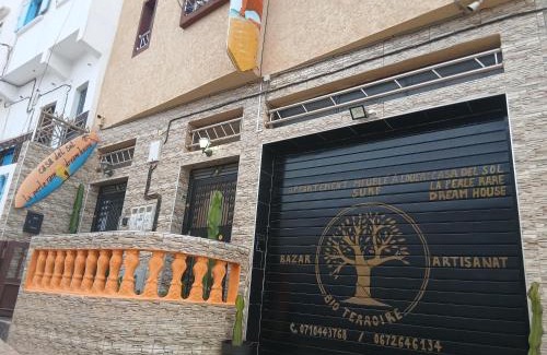 Sidi Ifni Apartamento | Dream House Sidi Ifni