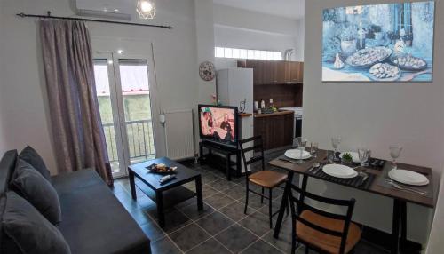 Karditsa Apartamento | Dreams 1