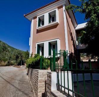 Kefalari Apartamento | Drimouras Apartments