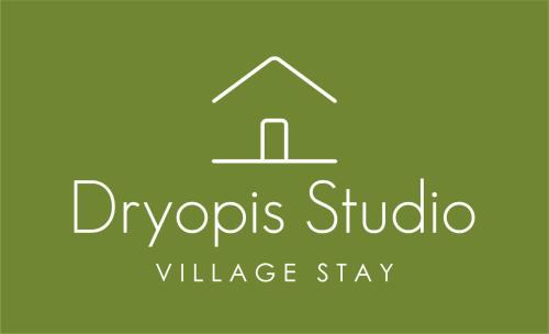 Kithnos Apartamento | Dryopis Studio